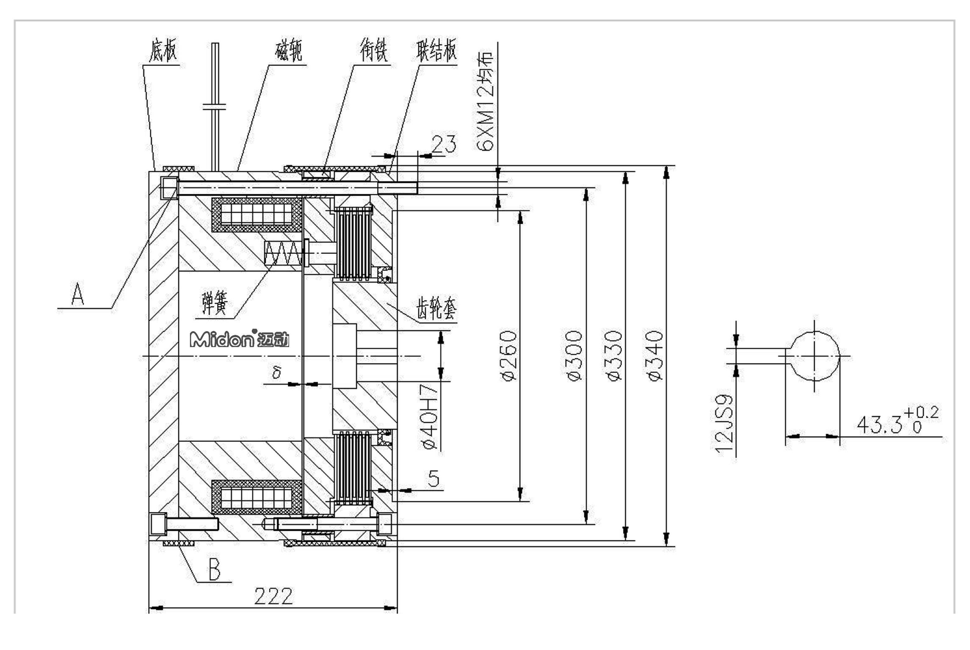 DHM7-120AB說(shuō)明書(shū)-2.png