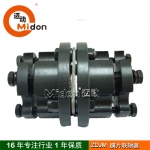 ZJM脹套膜片聯(lián)軸器，ZDJM脹緊式膜片聯(lián)軸器，ZDJM膜片聯(lián)軸器，
