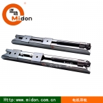 電機(jī)導(dǎo)軌，電機(jī)底座，電機(jī)安裝底座，電機(jī)可調(diào)導(dǎo)軌，馬達(dá)導(dǎo)軌，電動(dòng)機(jī)底座，電機(jī)導(dǎo)軌參數(shù)