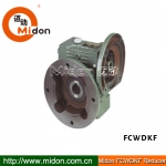 FCWDKF單級萬能型渦輪桿減速機(jī)