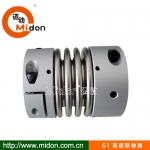 G1 高速聯(lián)軸器，BKC高速波紋管聯(lián)軸器