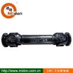 SWC萬(wàn)向聯(lián)軸器，邁動(dòng)整體叉頭十字萬(wàn)向聯(lián)軸器